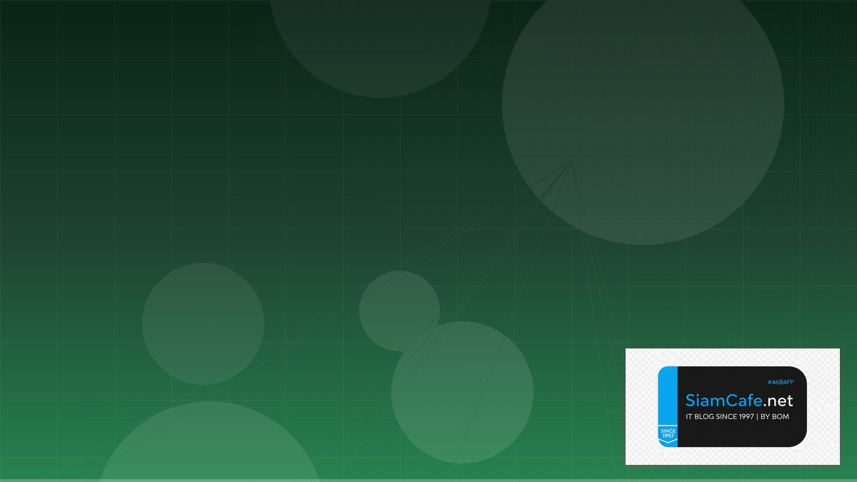 SvelteKit Form Actions Cloud Native Design | SiamCafe Blog