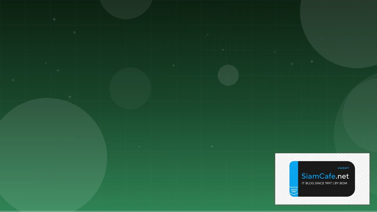 SvelteKit Form Actions Cost Optimization ลดค่าใช้จ่าย | SiamCafe Blog