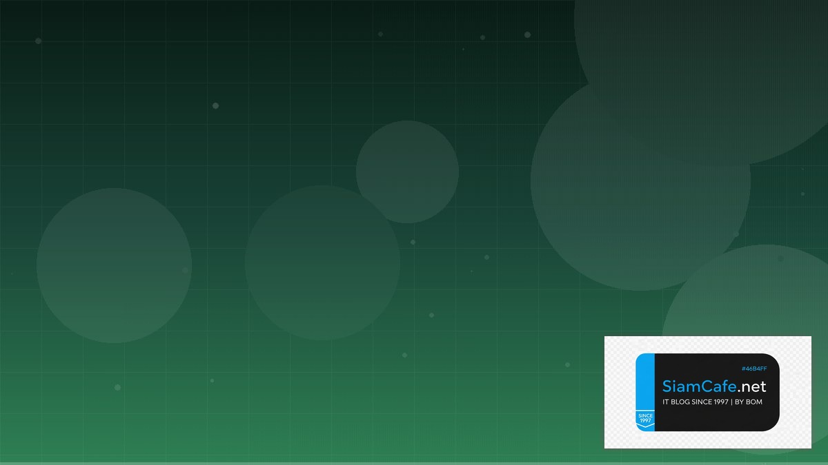 SvelteKit Form Actions Developer Experience DX | SiamCafe Blog