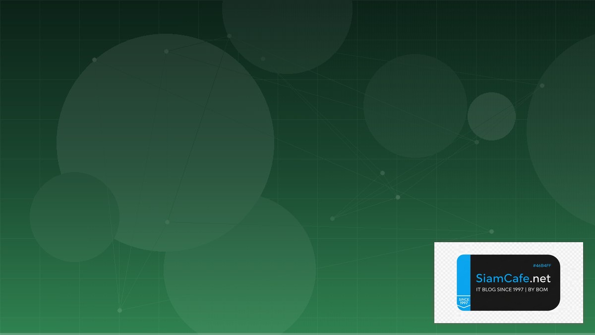 SvelteKit Form Actions Domain Driven Design DDD | SiamCafe Blog