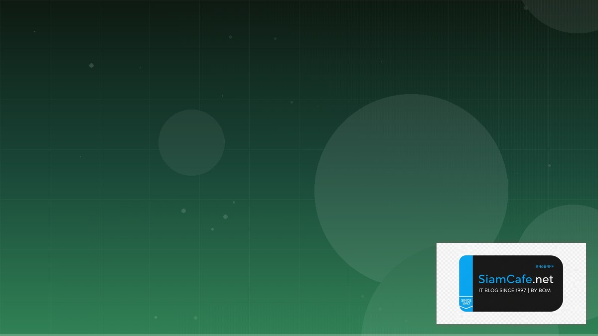 SvelteKit Form Actions Event Driven Design | SiamCafe Blog