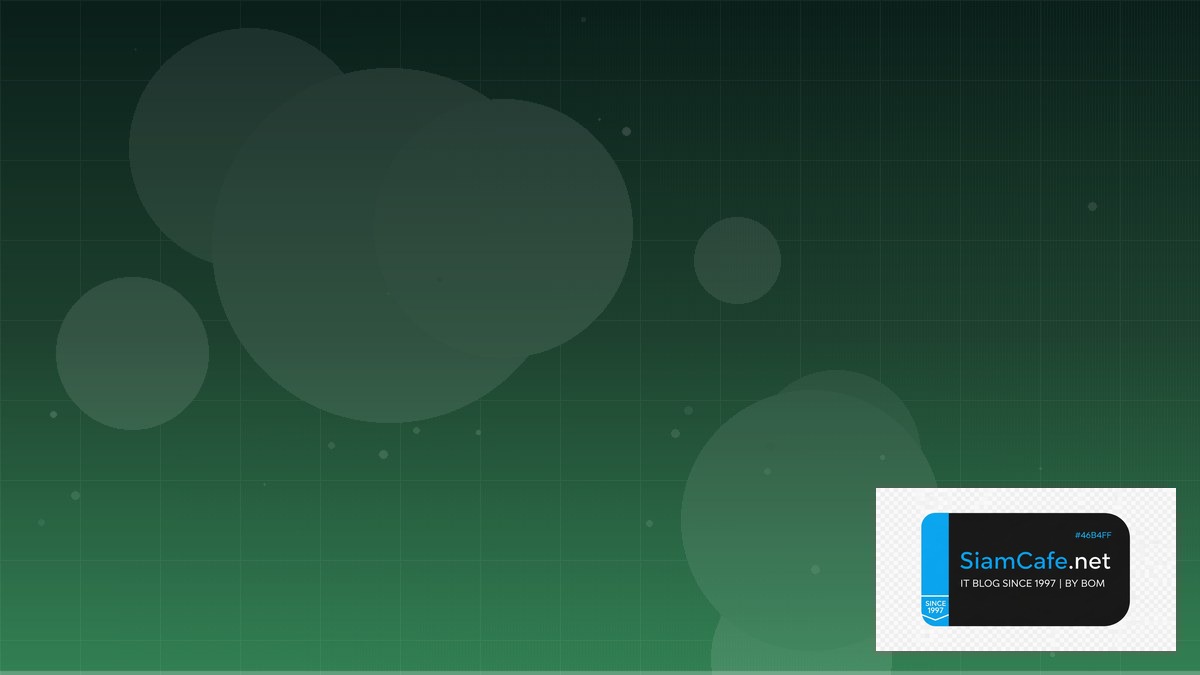 SvelteKit Form Actions Interview Preparation | SiamCafe Blog