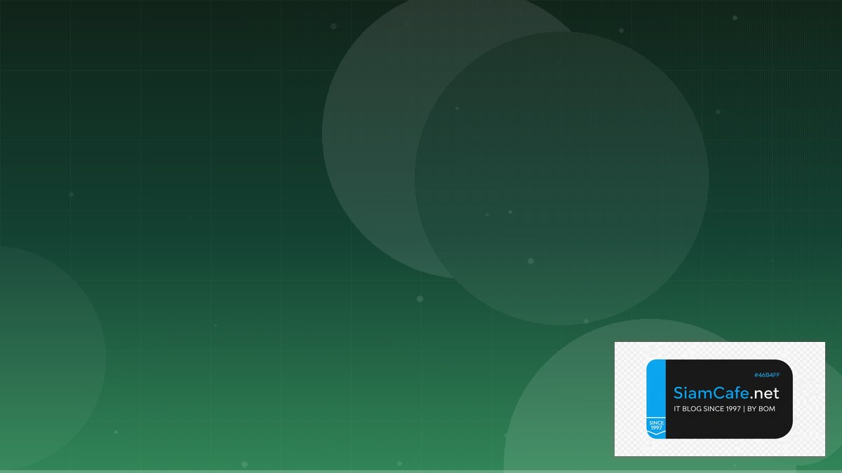 SvelteKit Form Actions Learning Path Roadmap | SiamCafe Blog