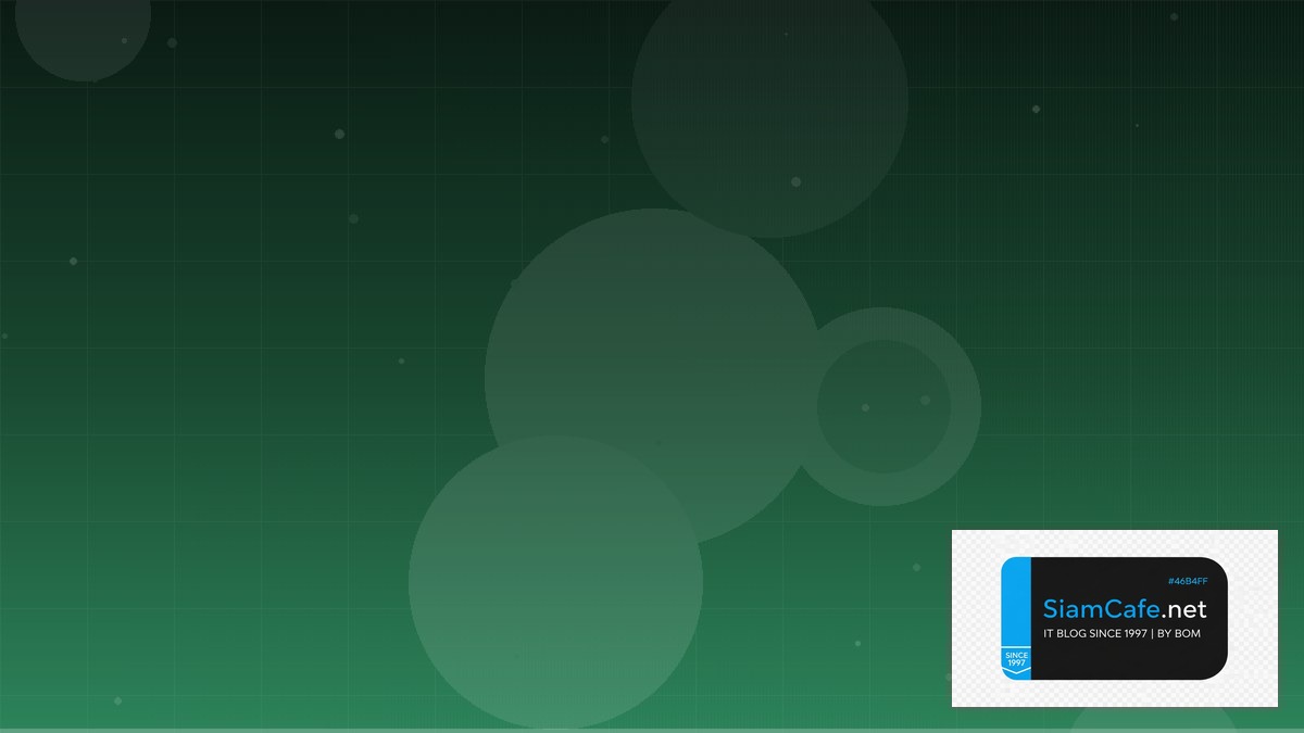 SvelteKit Form Actions Low Code No Code | SiamCafe Blog