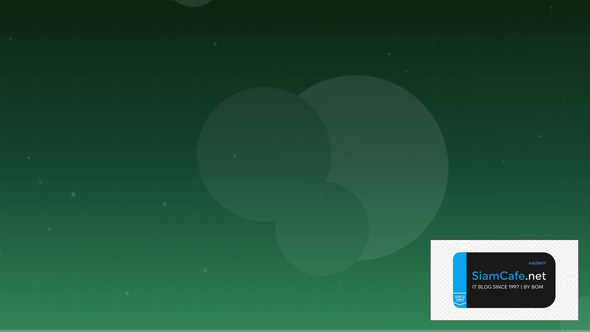 SvelteKit Form Actions Message Queue Design | SiamCafe Blog