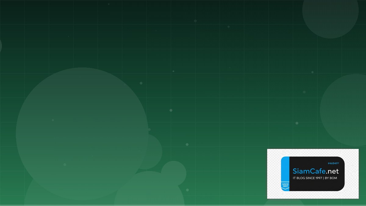 SvelteKit Form Actions Scaling Strategy วิธี Scale | SiamCafe Blog