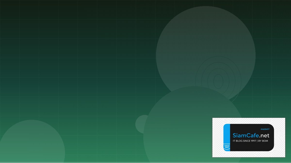 SvelteKit Form Actions Security Hardening ป้องกันแฮก | SiamCafe Blog