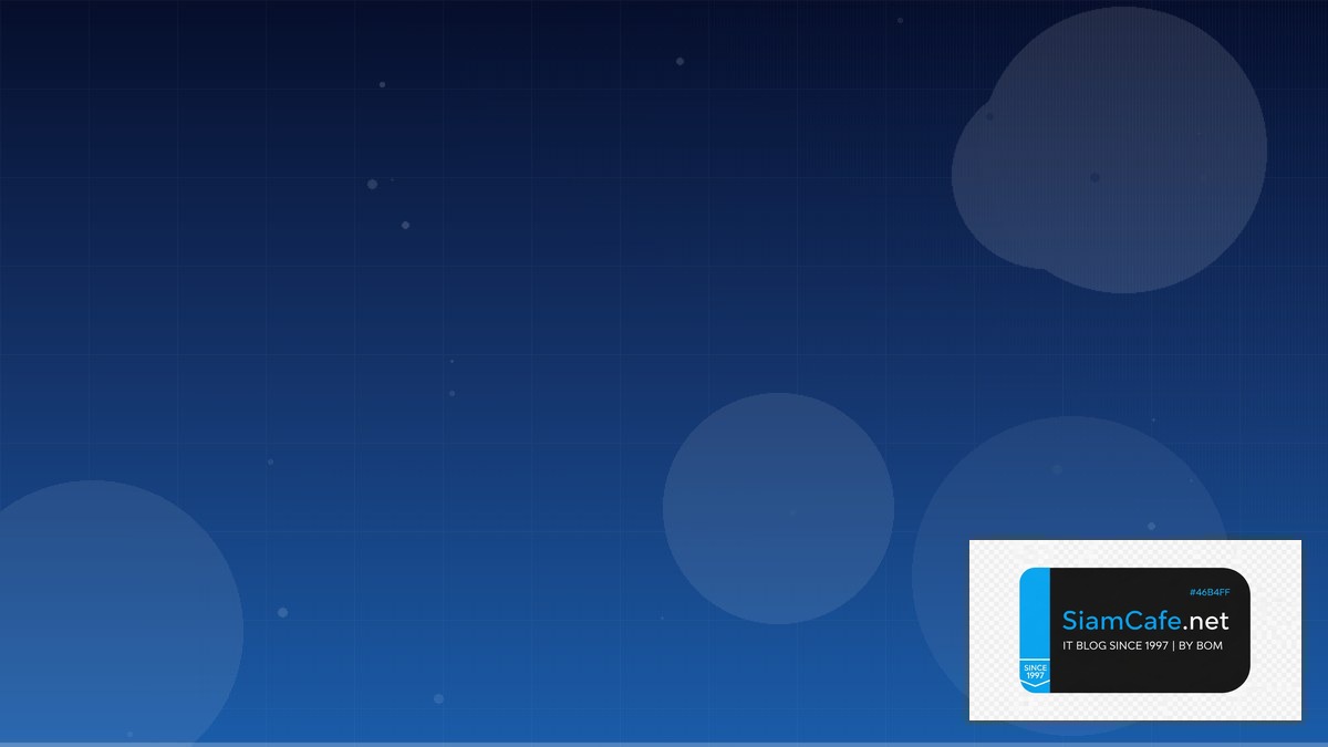 swift code กรุงเทพ | SiamCafe Blog