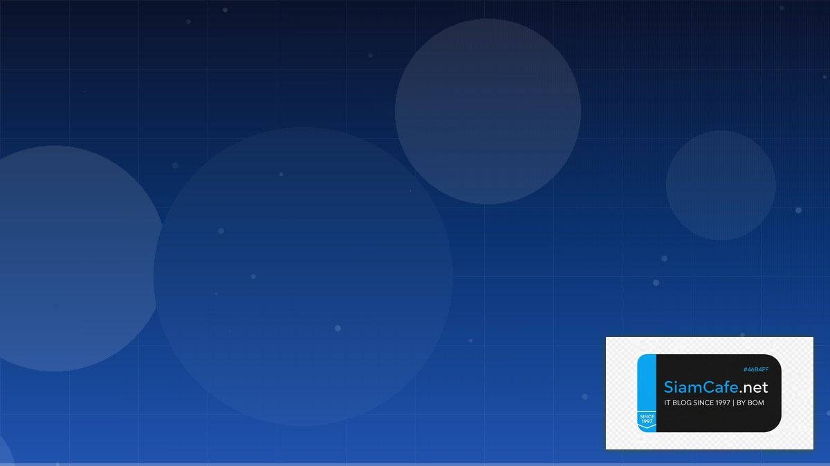 swift code ทุกธนาคาร | SiamCafe Blog