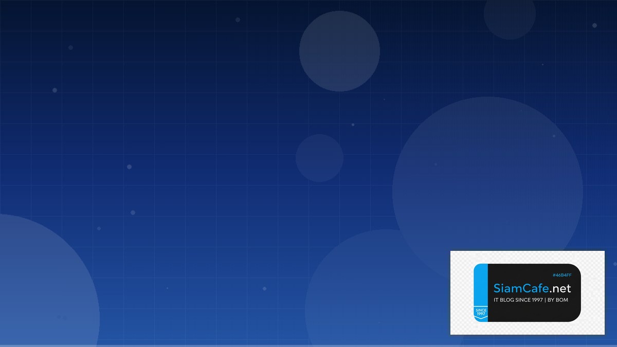 swift code ธนาคาร | SiamCafe Blog