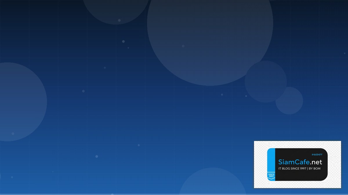 swift code ออมสิน | SiamCafe Blog