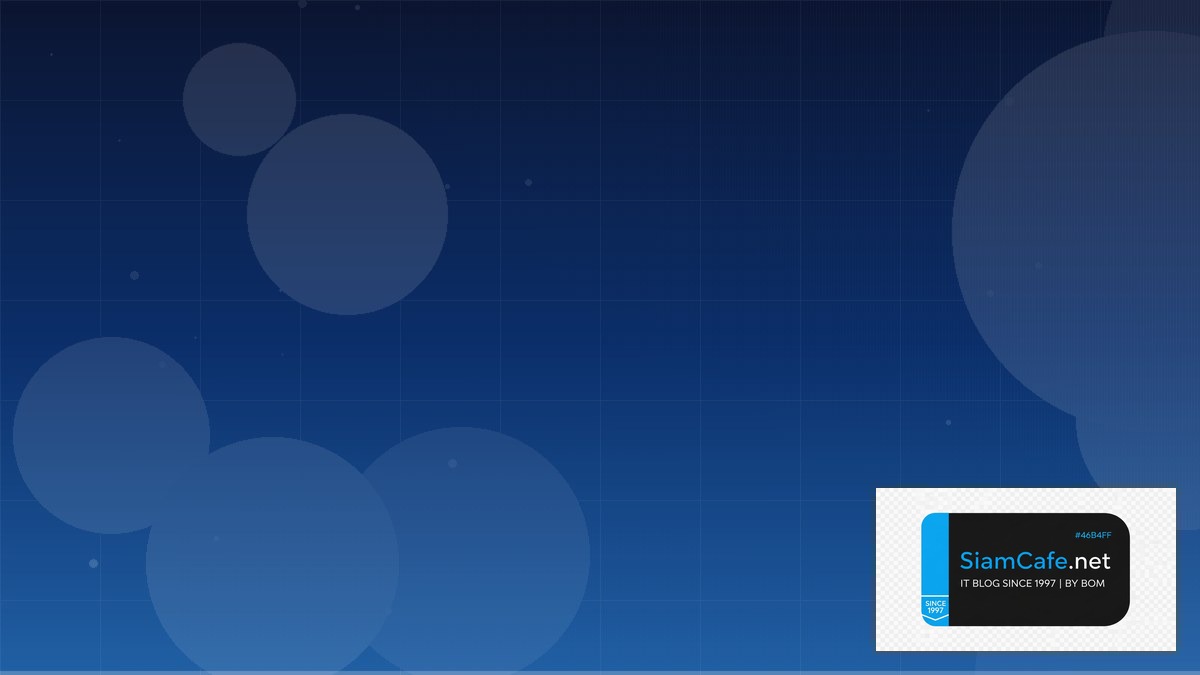 Swift Code — คู่มือโปรแกรมมิ่ง 2026 | SiamCafe Blog