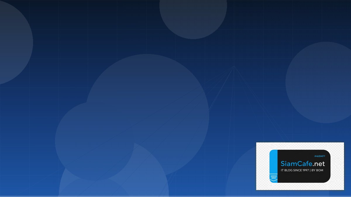 synology server backup software | SiamCafe Blog