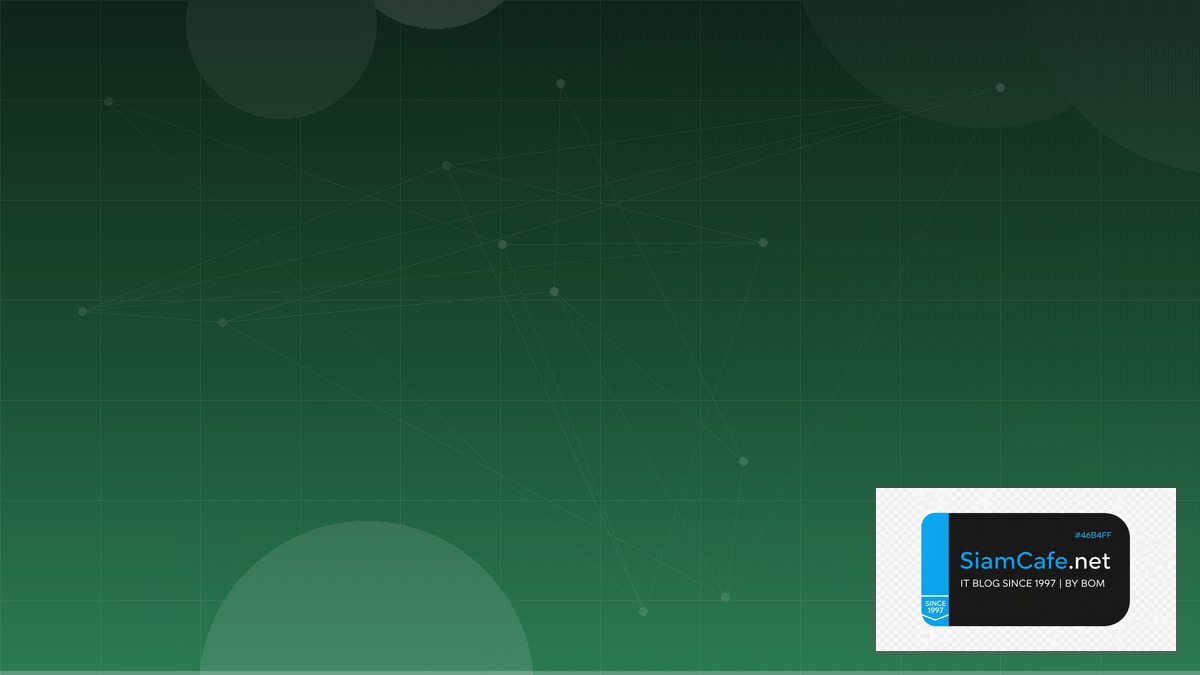 Tailscale Mesh API Gateway Pattern | SiamCafe Blog