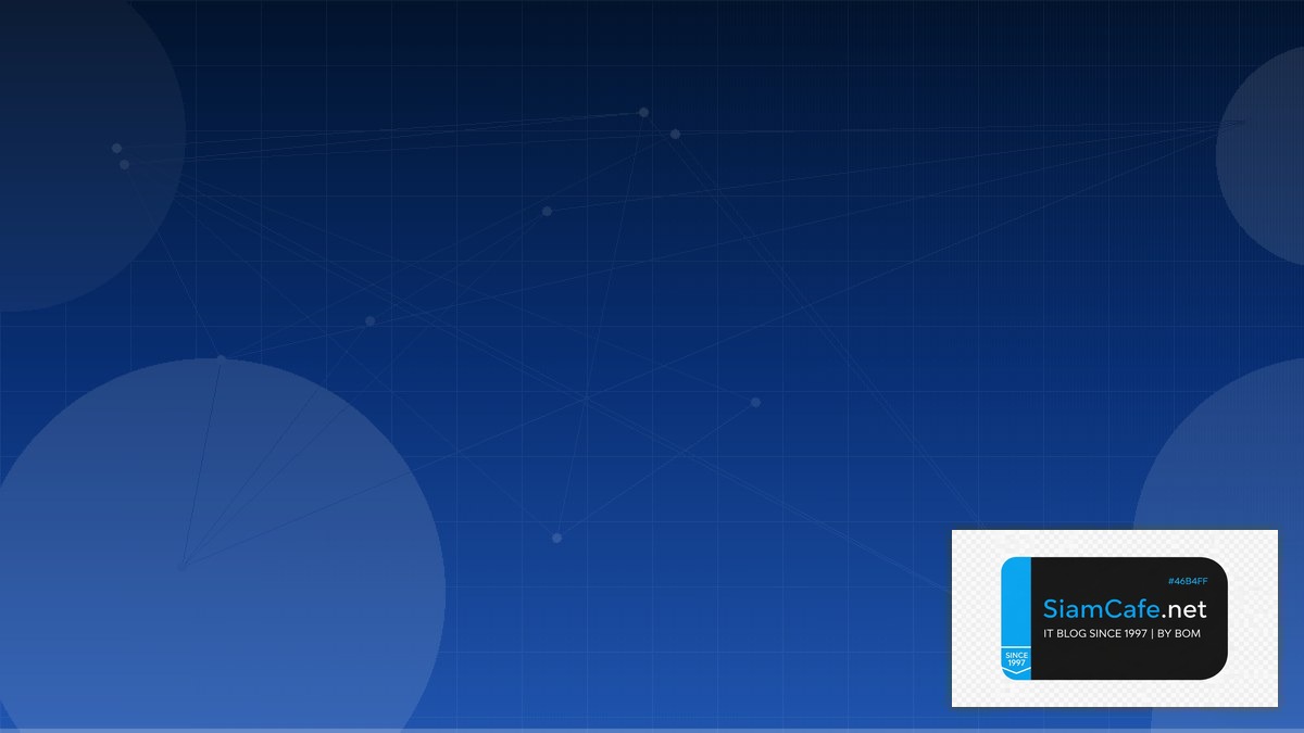 Tailscale Mesh Audit Trail Logging | SiamCafe Blog