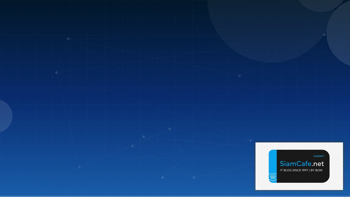 Tailscale Mesh Business Continuity | SiamCafe Blog