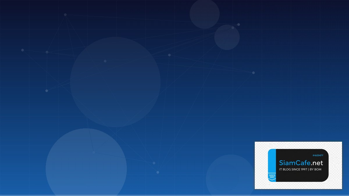 Tailscale Mesh Career Development IT | SiamCafe Blog