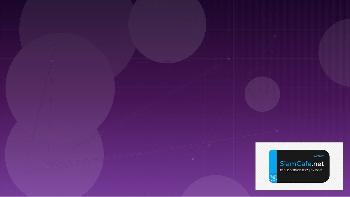 Tailscale Mesh Clean Architecture | SiamCafe Blog