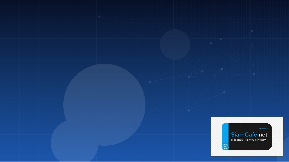 Tailscale Mesh Compliance Automation | SiamCafe Blog