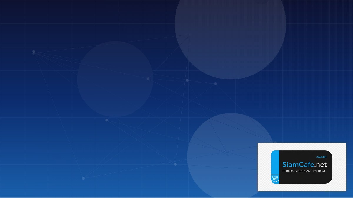 Tailscale Mesh CQRS Event Sourcing | SiamCafe Blog