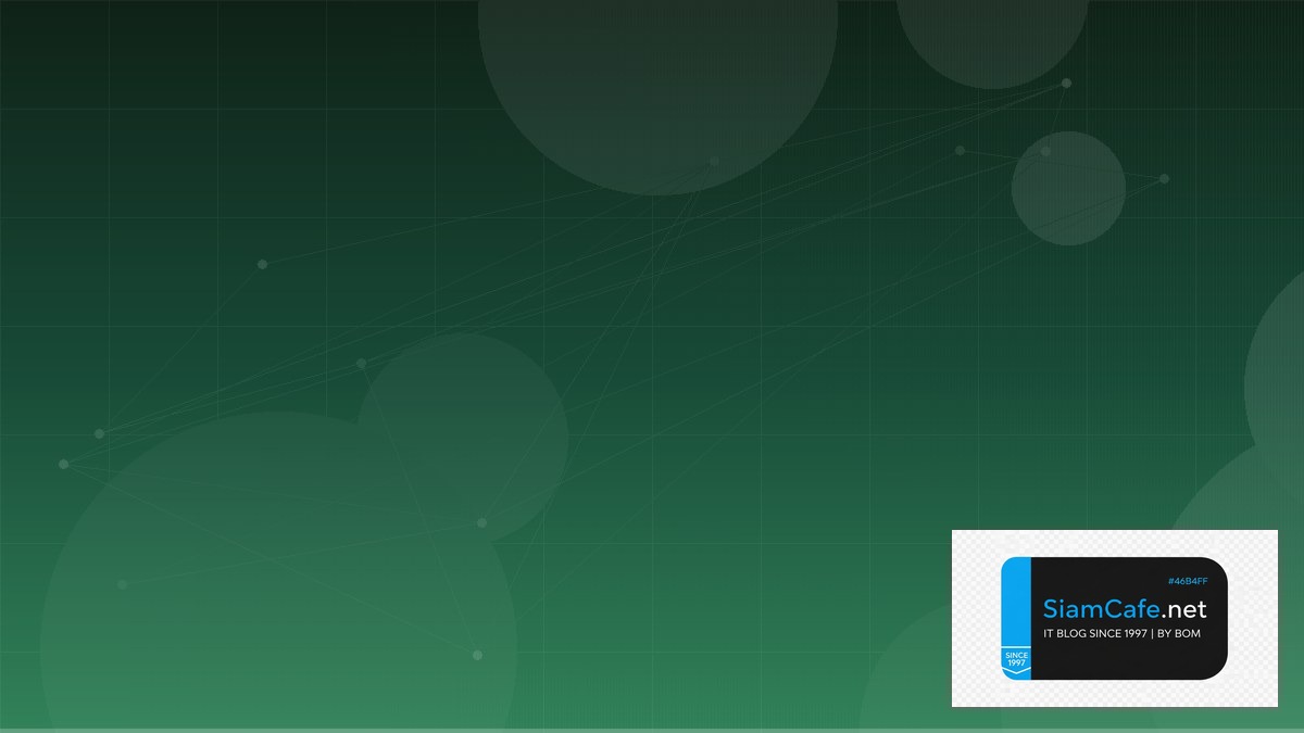 Tailscale Mesh Database Migration | SiamCafe Blog