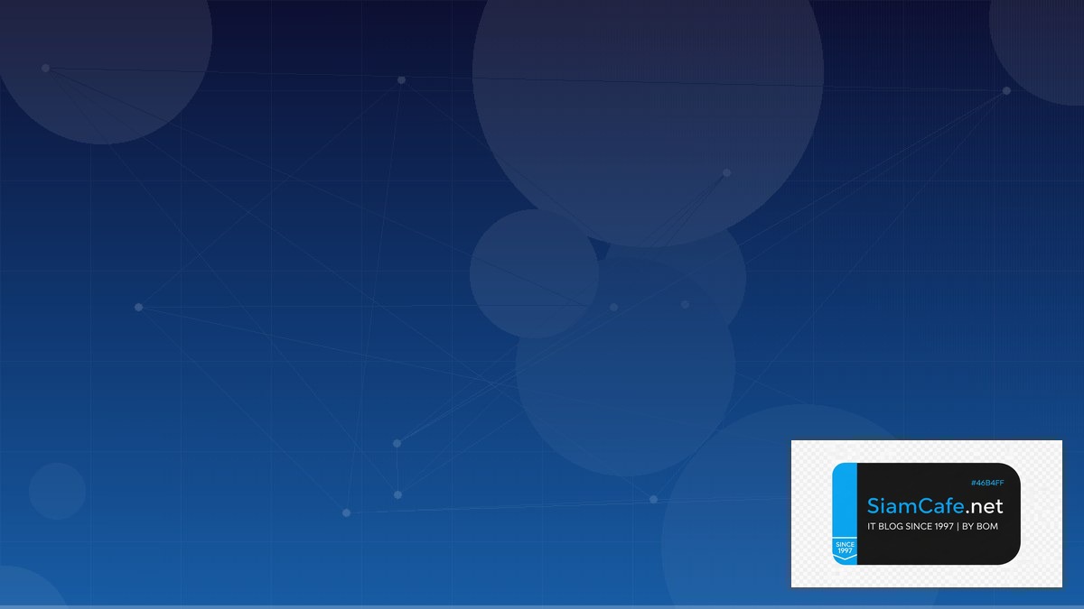 Tailscale Mesh Domain Driven Design DDD | SiamCafe Blog