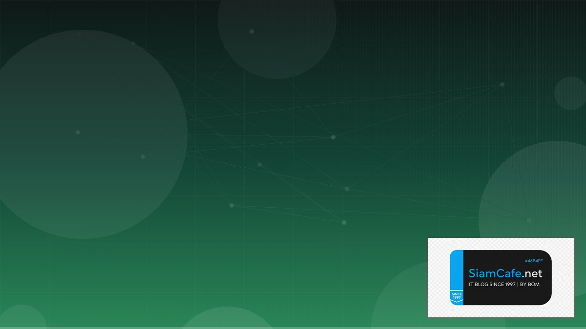 Tailscale Mesh Hexagonal Architecture | SiamCafe Blog