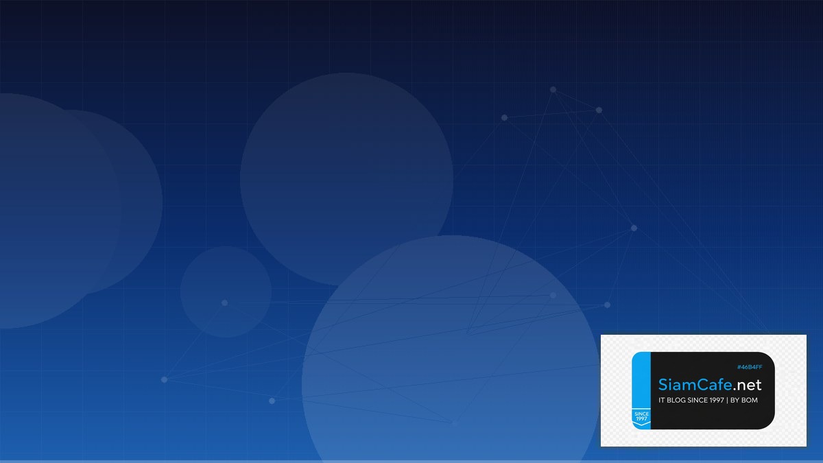 Tailscale Mesh Incident Management | SiamCafe Blog