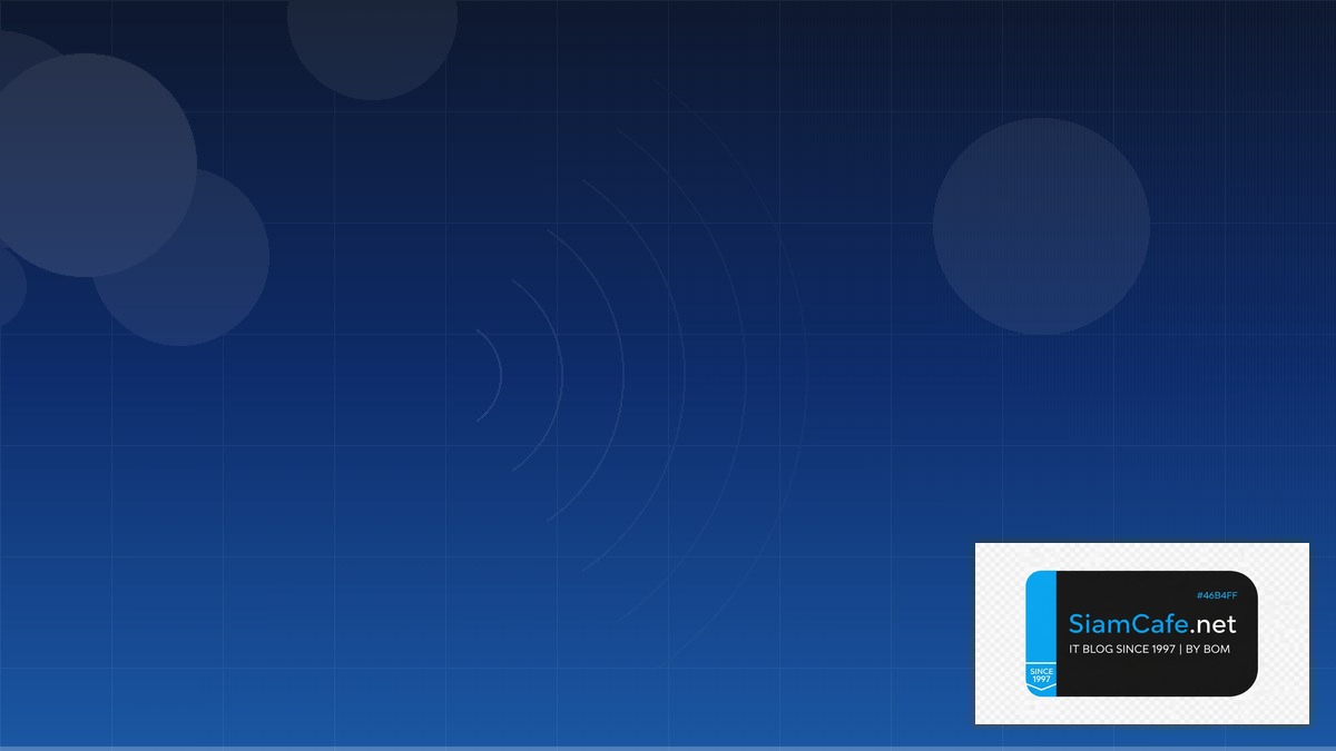 Tailscale Mesh IoT Gateway | SiamCafe Blog