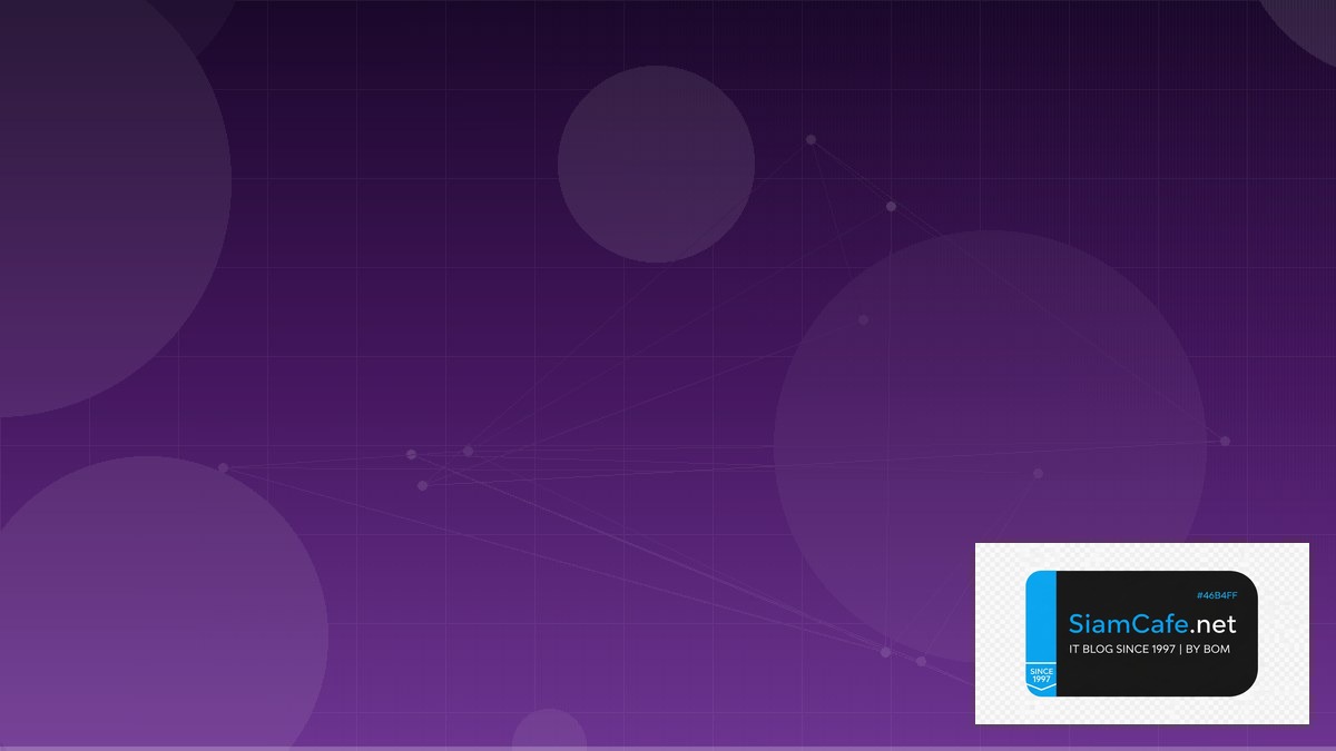 Tailscale Mesh Learning Path Roadmap | SiamCafe Blog