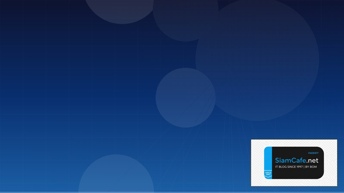 Tailscale Mesh Network Segmentation | SiamCafe Blog