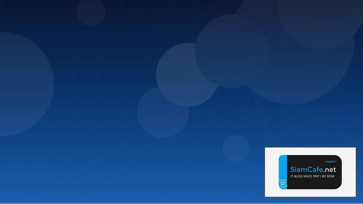 Tailscale Mesh Serverless Architecture | SiamCafe Blog