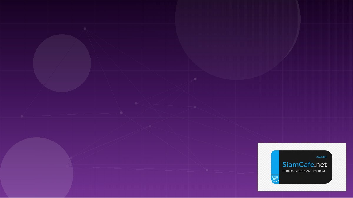 Tailscale Mesh Team Productivity | SiamCafe Blog