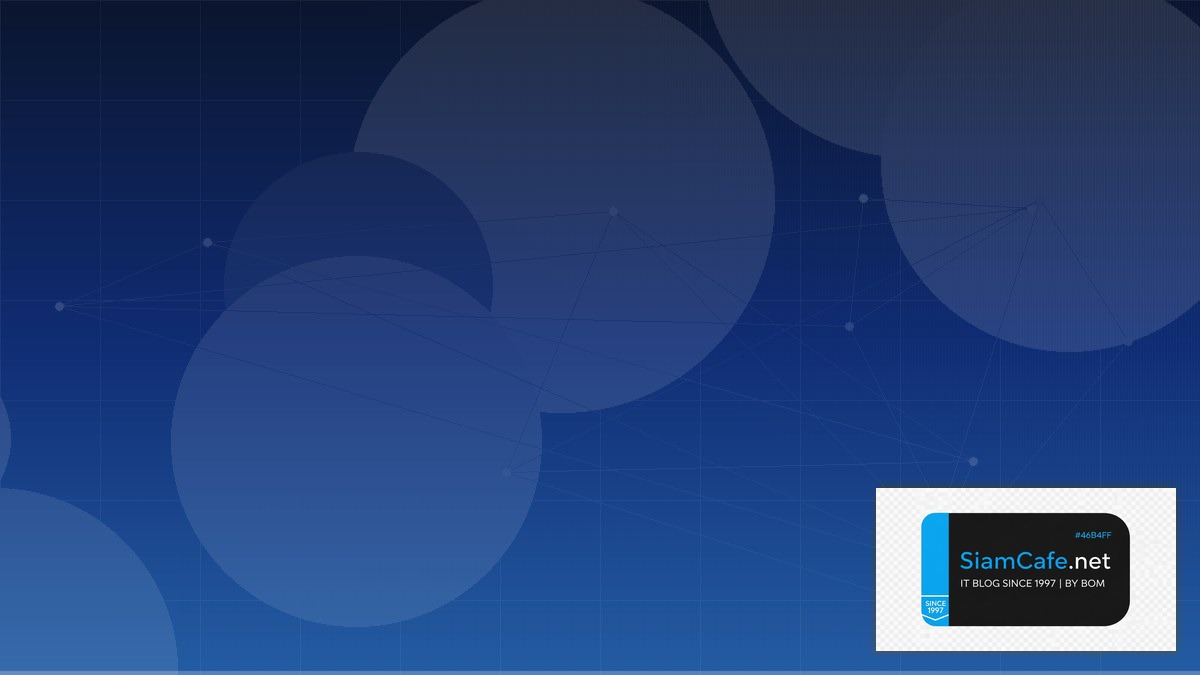 Tailscale Mesh Technical Debt Management | SiamCafe Blog