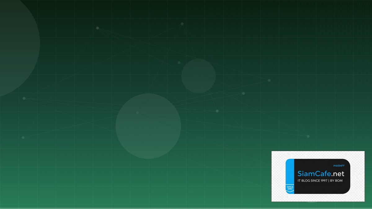 Tailwind CSS v4 Business Continuity | SiamCafe Blog