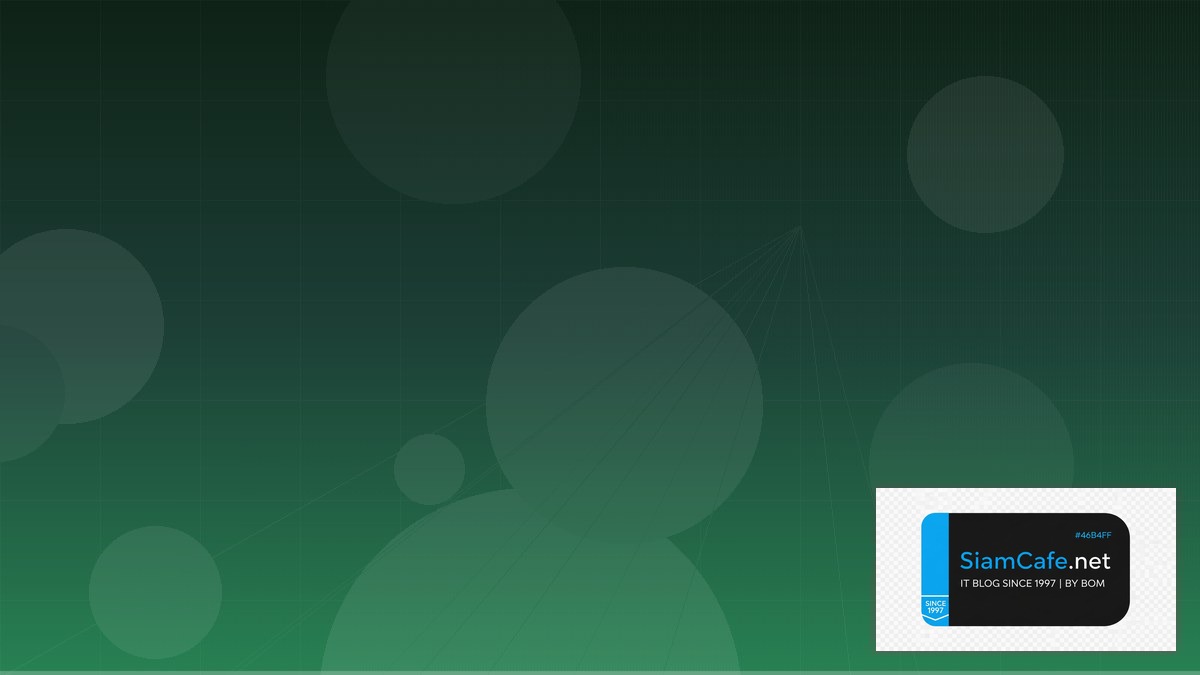 Tailwind CSS v4 Cloud Migration Strategy | SiamCafe Blog