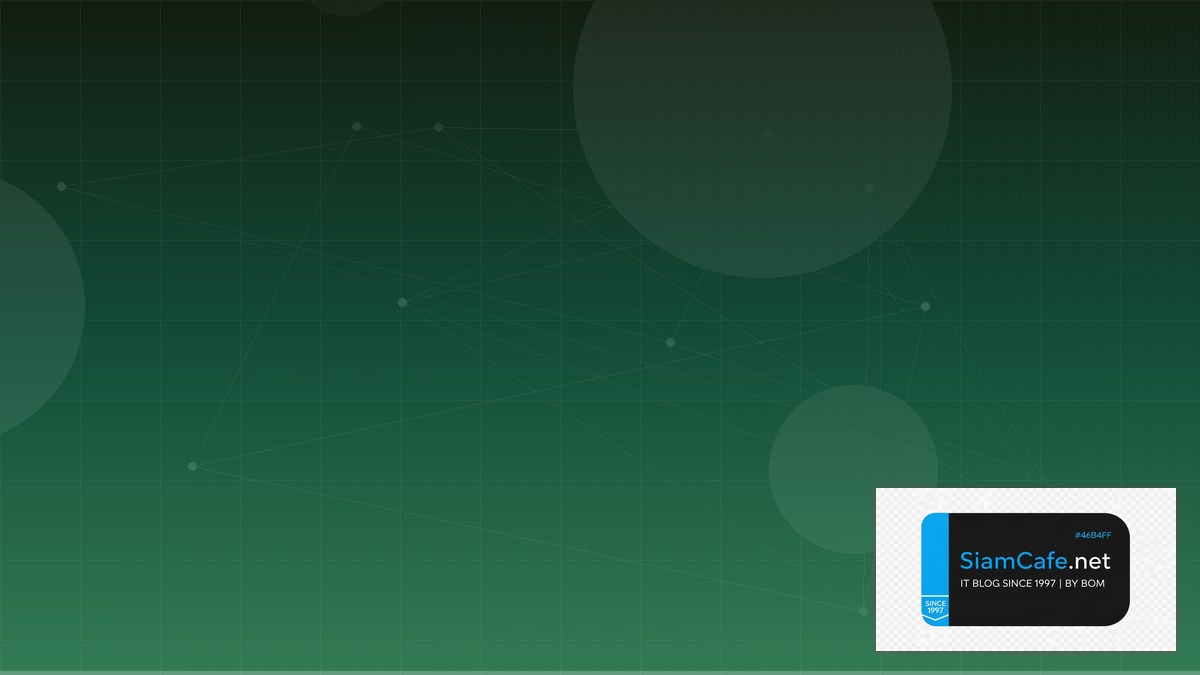 Tailwind CSS v4 Consensus Algorithm | SiamCafe Blog