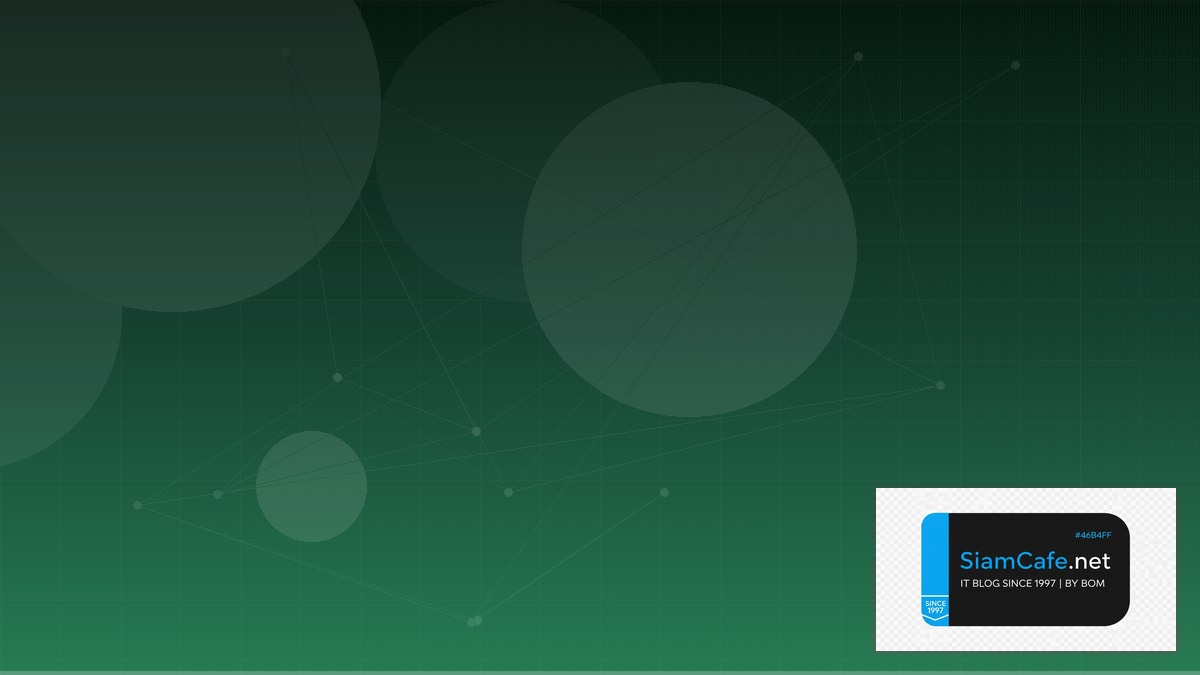 Tailwind CSS v4 Cost Optimization ลดค่าใช้จ่าย | SiamCafe Blog