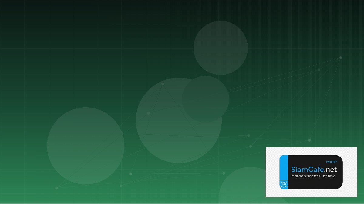 Tailwind CSS v4 CQRS Event Sourcing | SiamCafe Blog