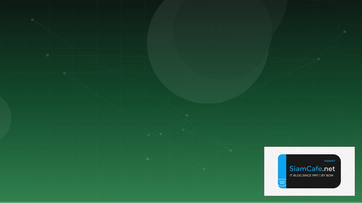 Tailwind CSS v4 Database Migration | SiamCafe Blog