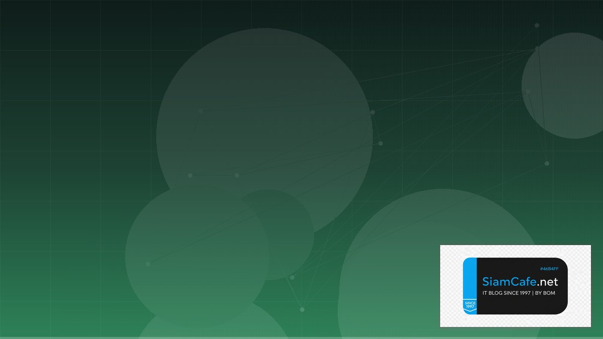 Tailwind CSS v4 Disaster Recovery Plan | SiamCafe Blog