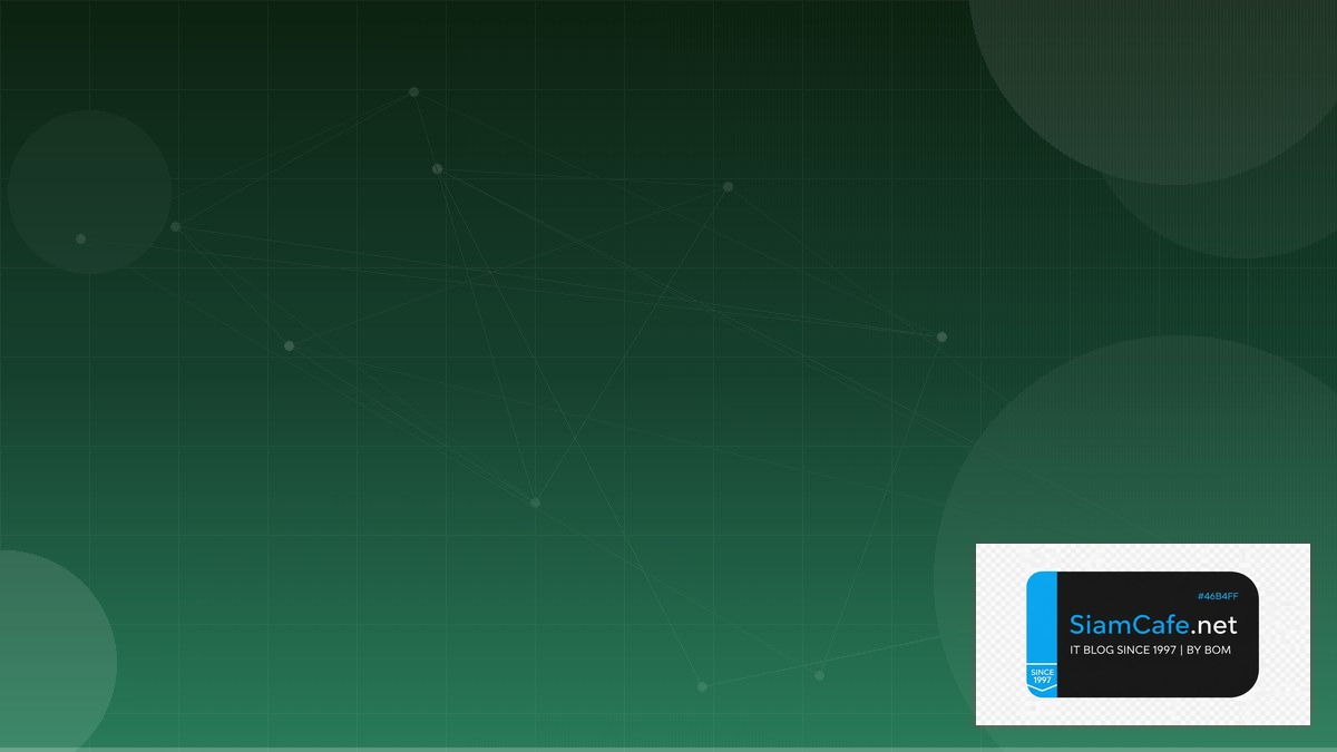 Tailwind CSS v4 Distributed System | SiamCafe Blog