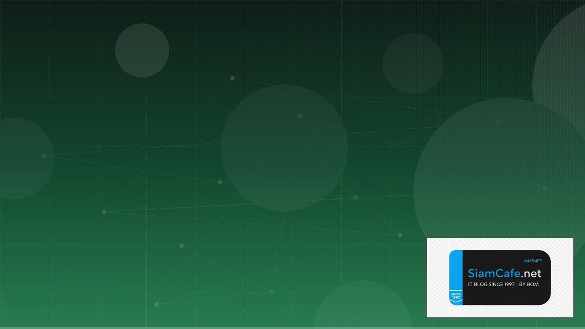 Tailwind CSS v4 DNS Management | SiamCafe Blog