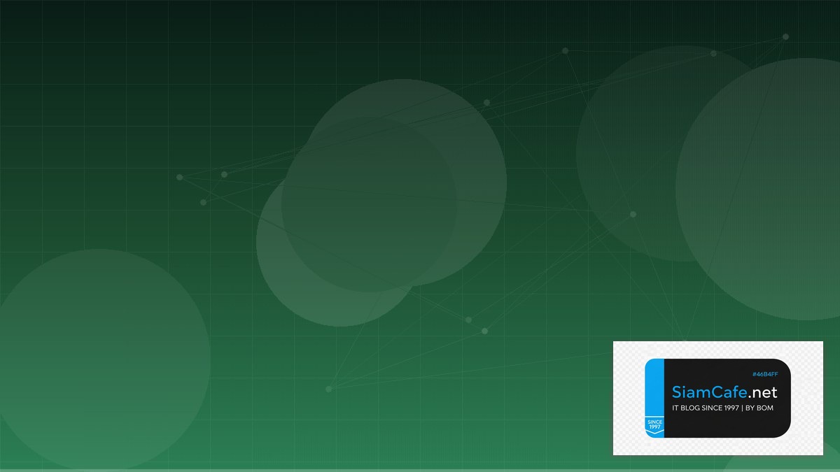 Tailwind CSS v4 Domain Driven Design DDD | SiamCafe Blog