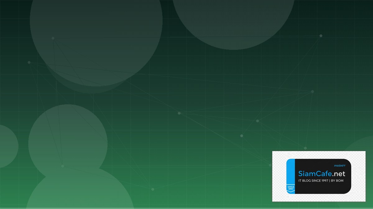 Tailwind CSS v4 Edge Computing | SiamCafe Blog