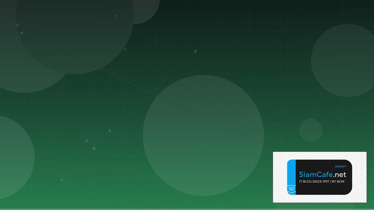 Tailwind CSS v4 Event Driven Design | SiamCafe Blog