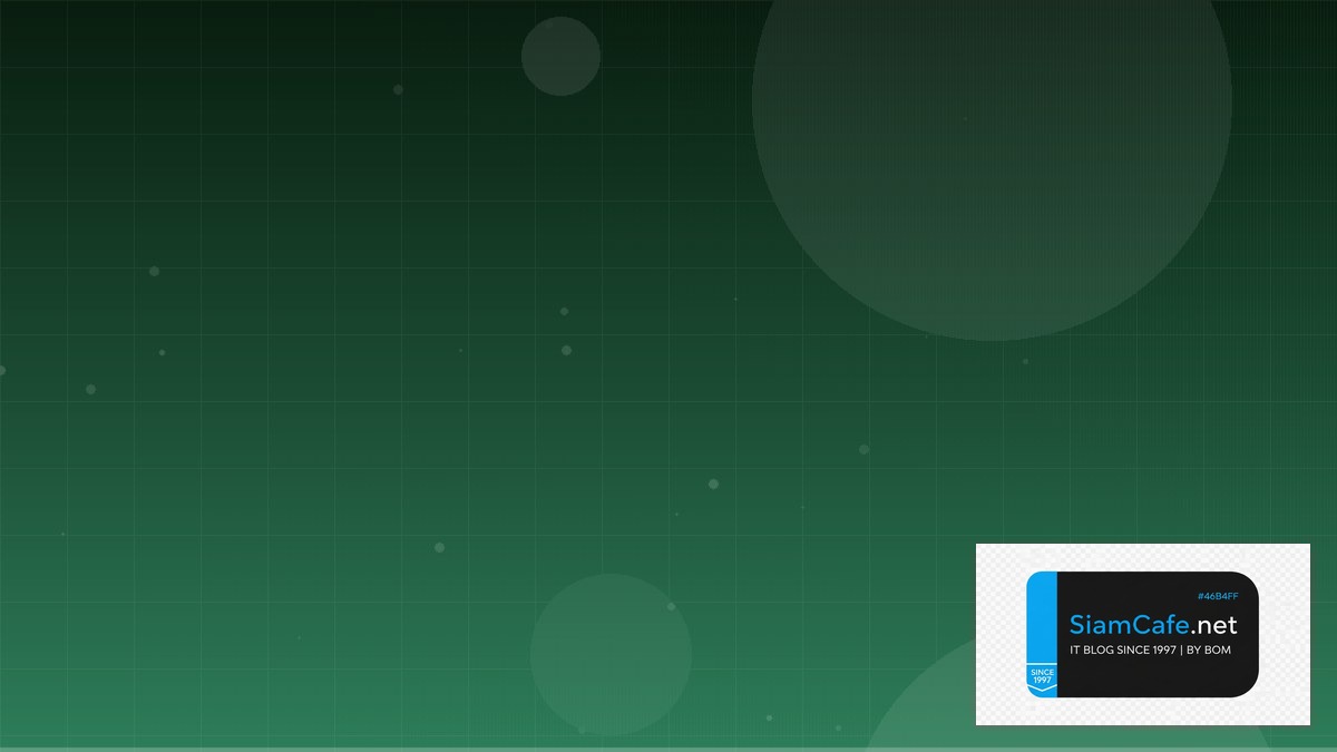 Tailwind CSS v4 Infrastructure as Code | SiamCafe Blog