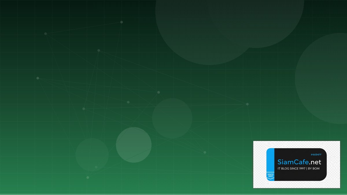 Tailwind CSS v4 Interview Preparation | SiamCafe Blog