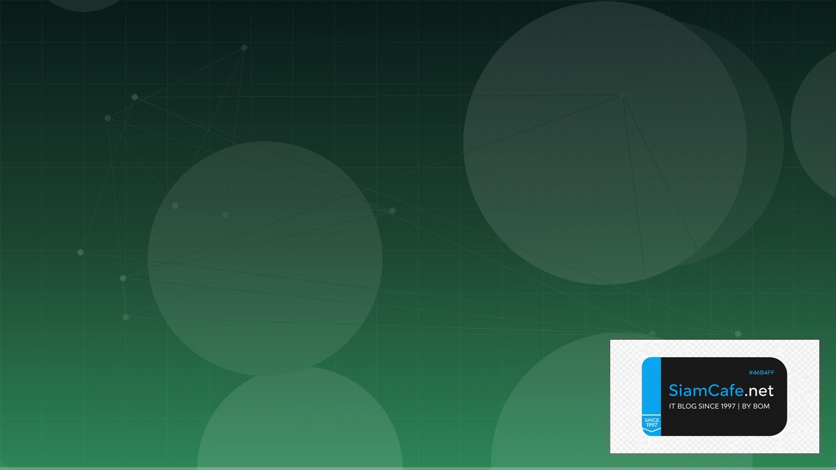 Tailwind CSS v4 Message Queue Design | SiamCafe Blog