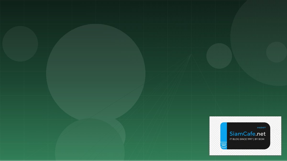 Tailwind CSS v4 Multi-cloud Strategy | SiamCafe Blog